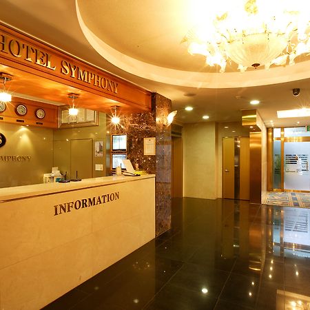 סוואן Amour Hotel מראה חיצוני תמונה
