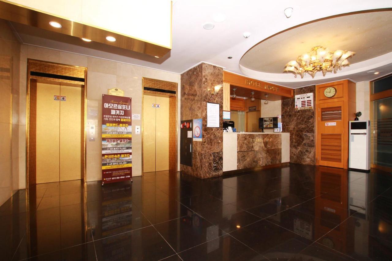 סוואן Amour Hotel מראה חיצוני תמונה